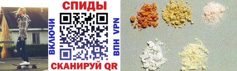 Амфетамин Premium  ссылка на мегу зеркало  Куйбышев  где можно купить наркотик 