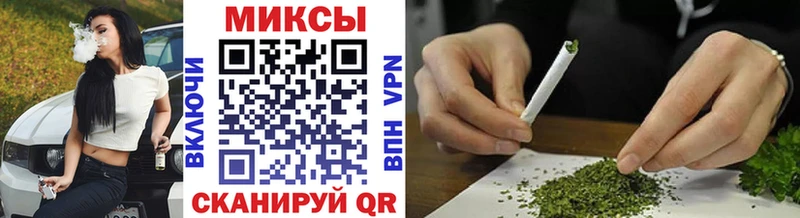 Бутират 99%  блэк спрут ссылки  Куйбышев 