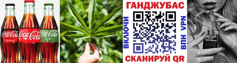 mega зеркало  Куйбышев  Еда ТГК марихуана 