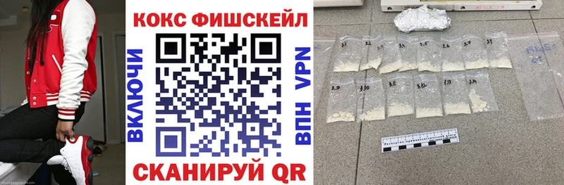 COCAIN Columbia  это клад  Куйбышев  наркота 