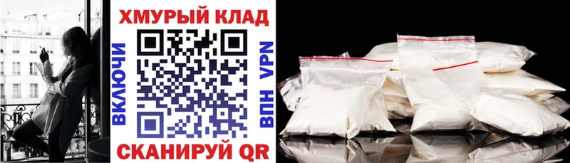 как найти   Куйбышев  ГЕРОИН VHQ 
