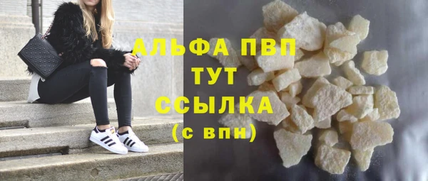 jwh Карталы