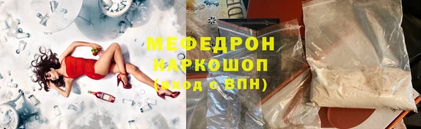 дживик Карпинск