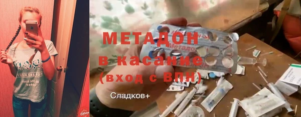 дживик Карпинск