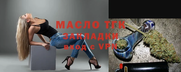 скорость Няндома