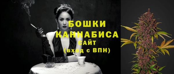 бутират Касимов