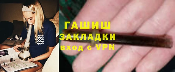 прущие крисы Киренск