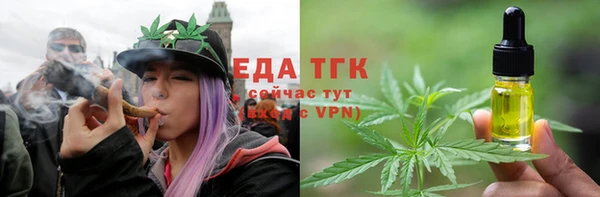 бошки Навашино