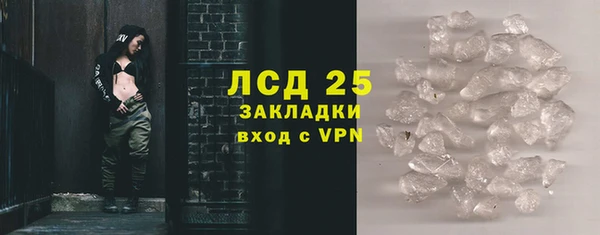 jwh Карталы