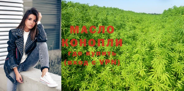mix Каменск-Шахтинский