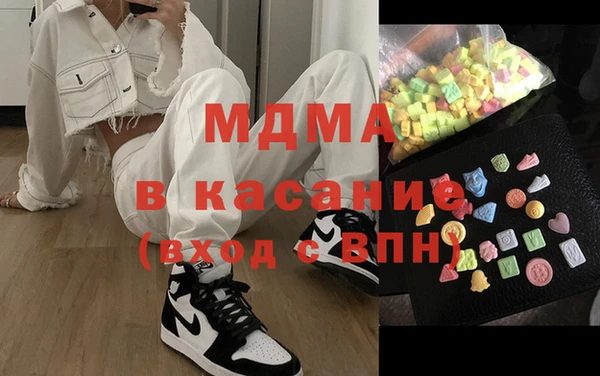 дживик Карпинск