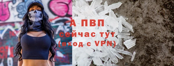 mix Каменск-Шахтинский