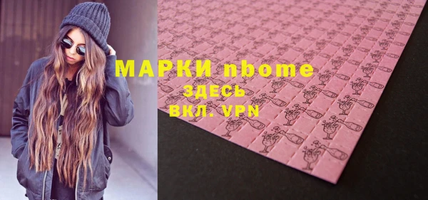 jwh Карталы
