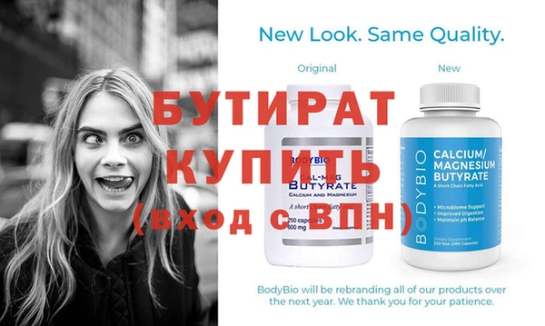 амф Наволоки