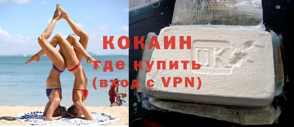 бутират Касимов