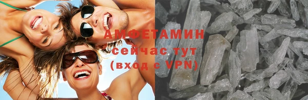 mdpv Каменка