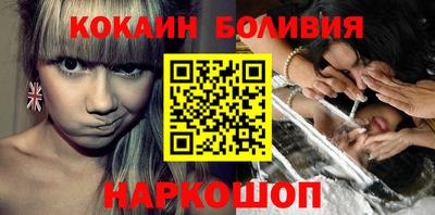 COCAINE Изобильный