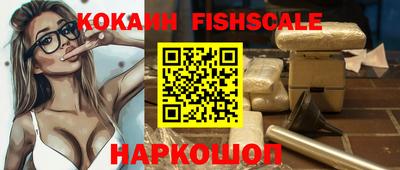 мефедрон мука Ирбит