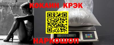 а пвп мука Ипатово