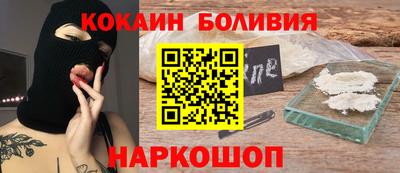 а пвп мука Ипатово