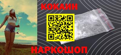 мефедрон мука Ирбит