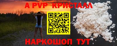мефедрон мука Ирбит