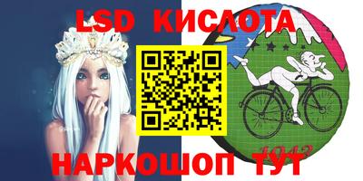 мефедрон мука Ирбит