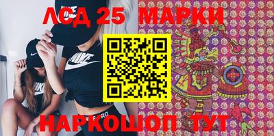 мефедрон мука Ирбит