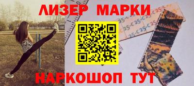 а пвп мука Ипатово