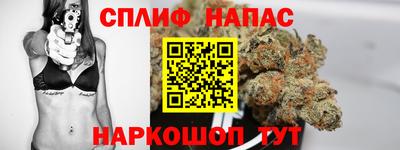 а пвп мука Ипатово