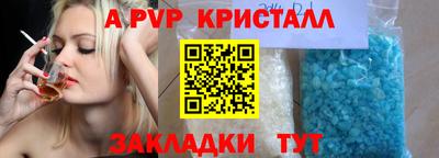 мефедрон мука Ирбит