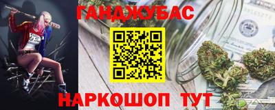 мефедрон мука Ирбит