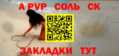 COCAINE Изобильный