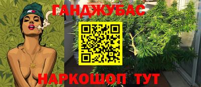 COCAINE Изобильный