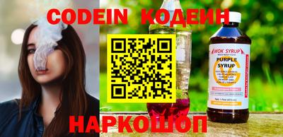а пвп мука Ипатово