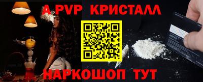COCAINE Изобильный