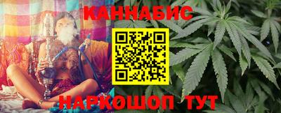 мефедрон мука Ирбит