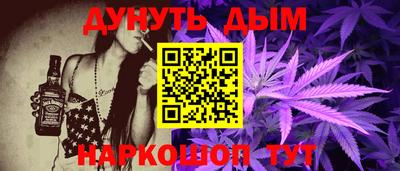 а пвп мука Ипатово
