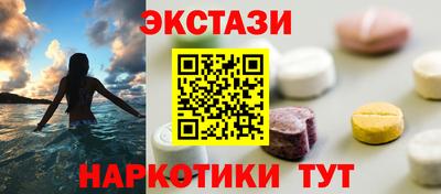 мефедрон мука Ирбит