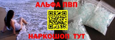 мефедрон мука Ирбит