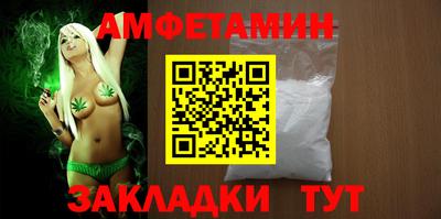 а пвп мука Ипатово