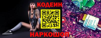 мефедрон мука Ирбит
