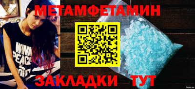 COCAINE Изобильный