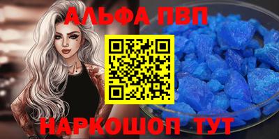 мефедрон мука Ирбит
