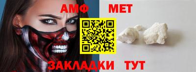 COCAINE Изобильный