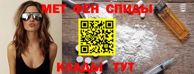 а пвп мука Ипатово