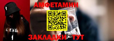 а пвп мука Ипатово