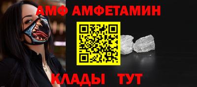 COCAINE Изобильный