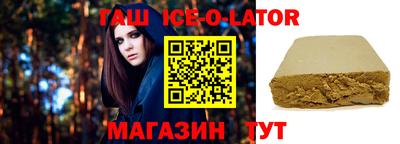 мефедрон мука Ирбит
