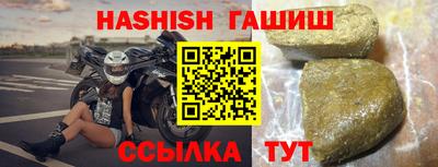 COCAINE Изобильный